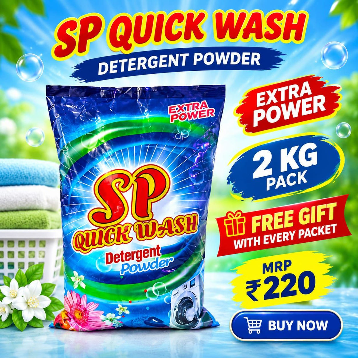 SP Detergent Powder 2 kg